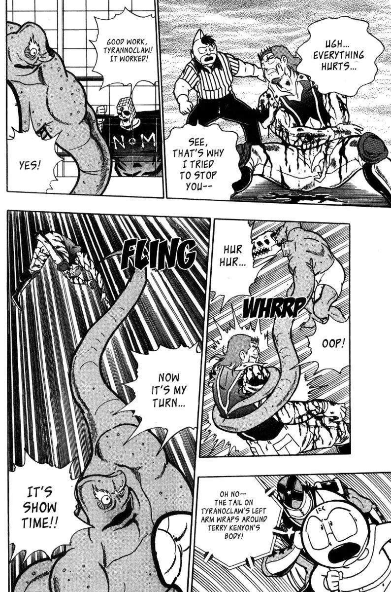 Manga page 12