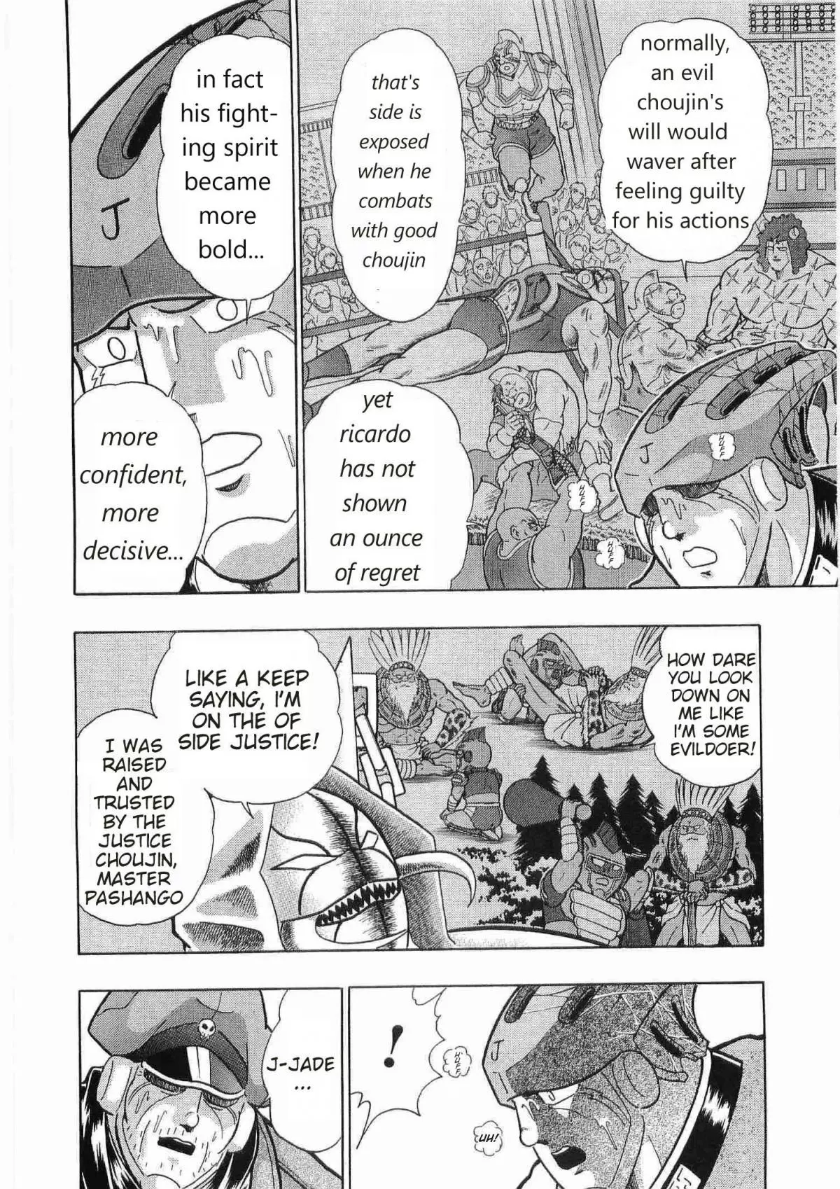 Manga page 5