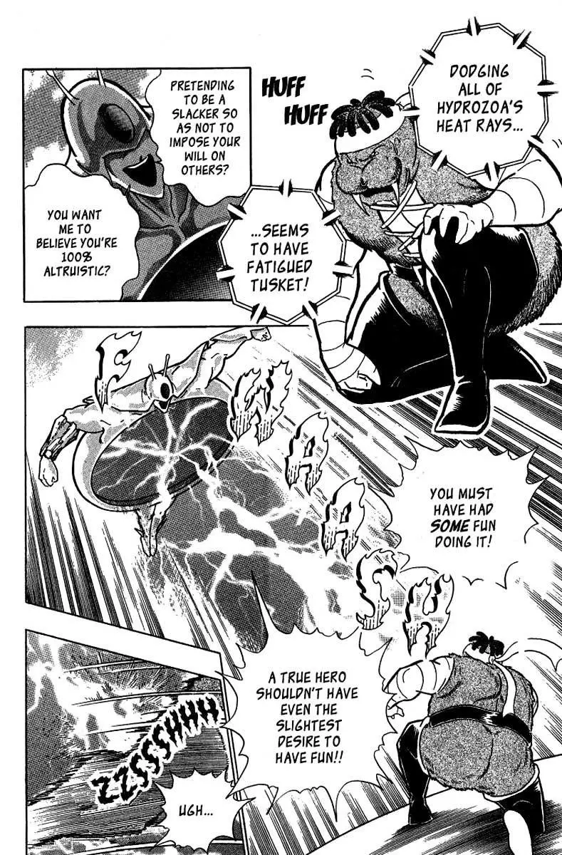 Manga page 14