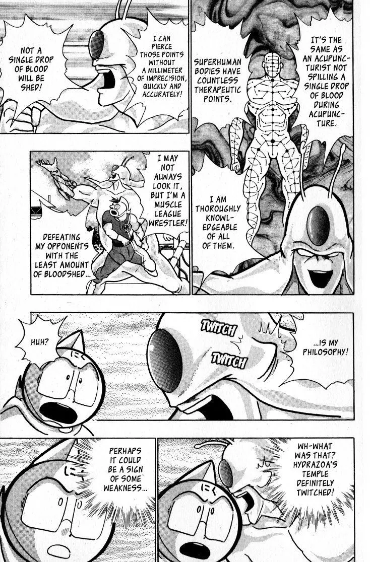 Manga page 11