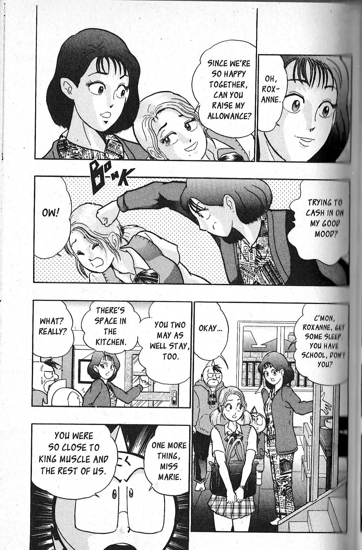 Manga page 5