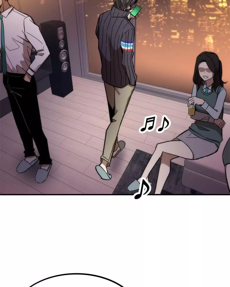 Manga page 145