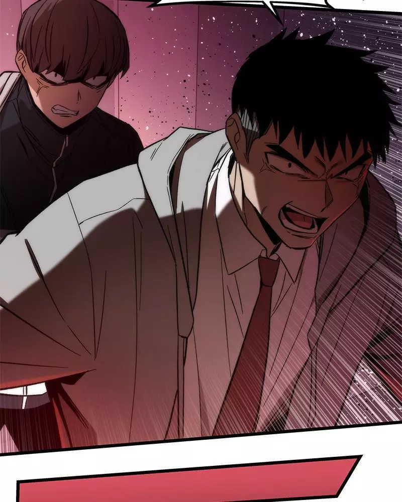 Manga page 93