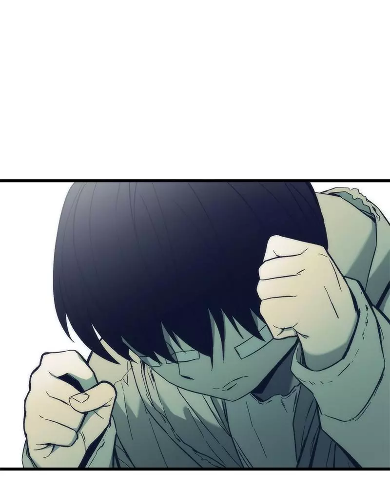Manga page 45