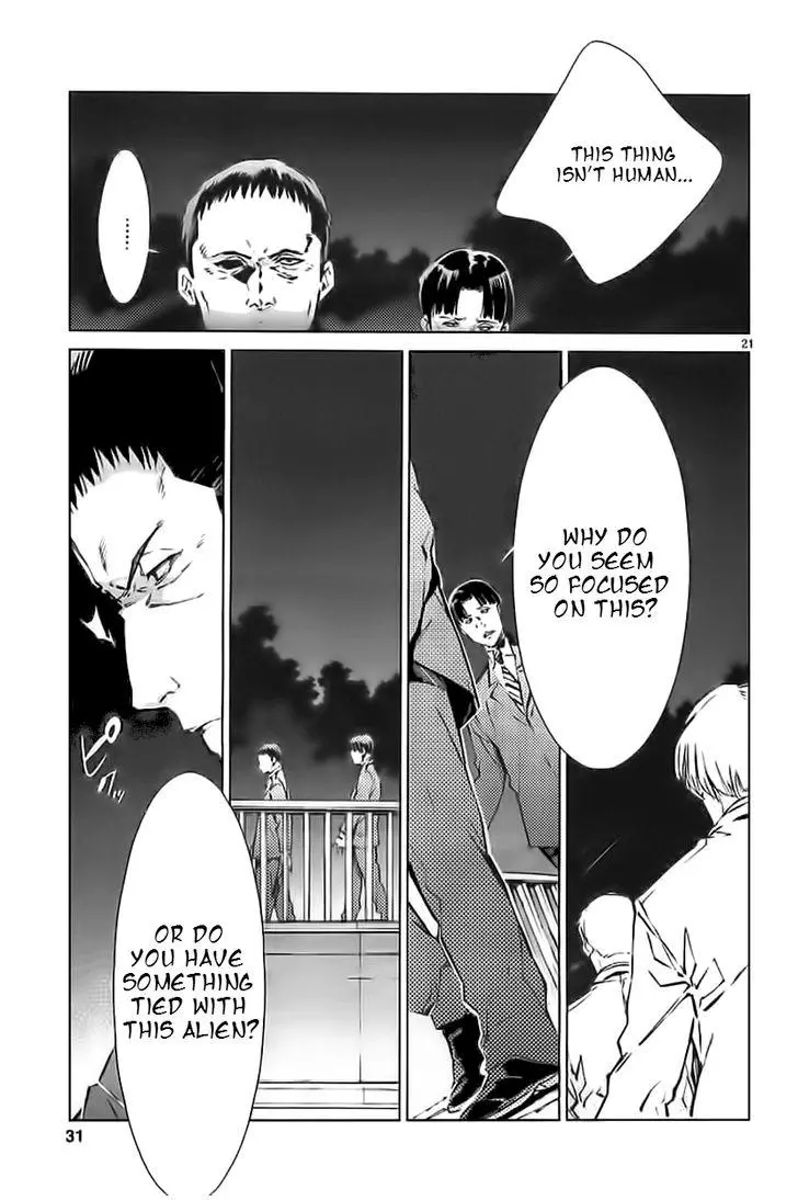 Manga page 22