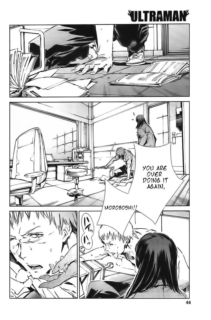 Manga page 35