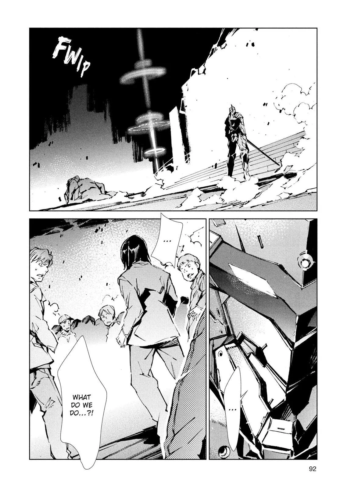 Manga page 18