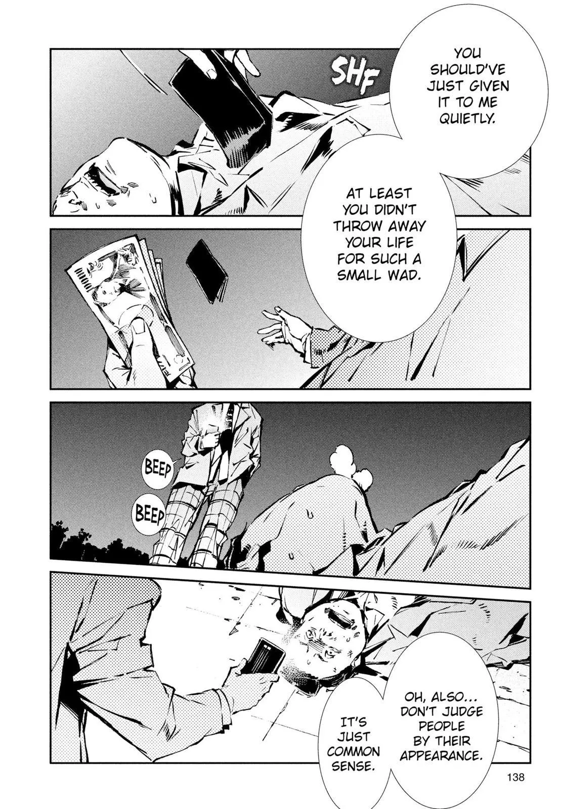 Manga page 16