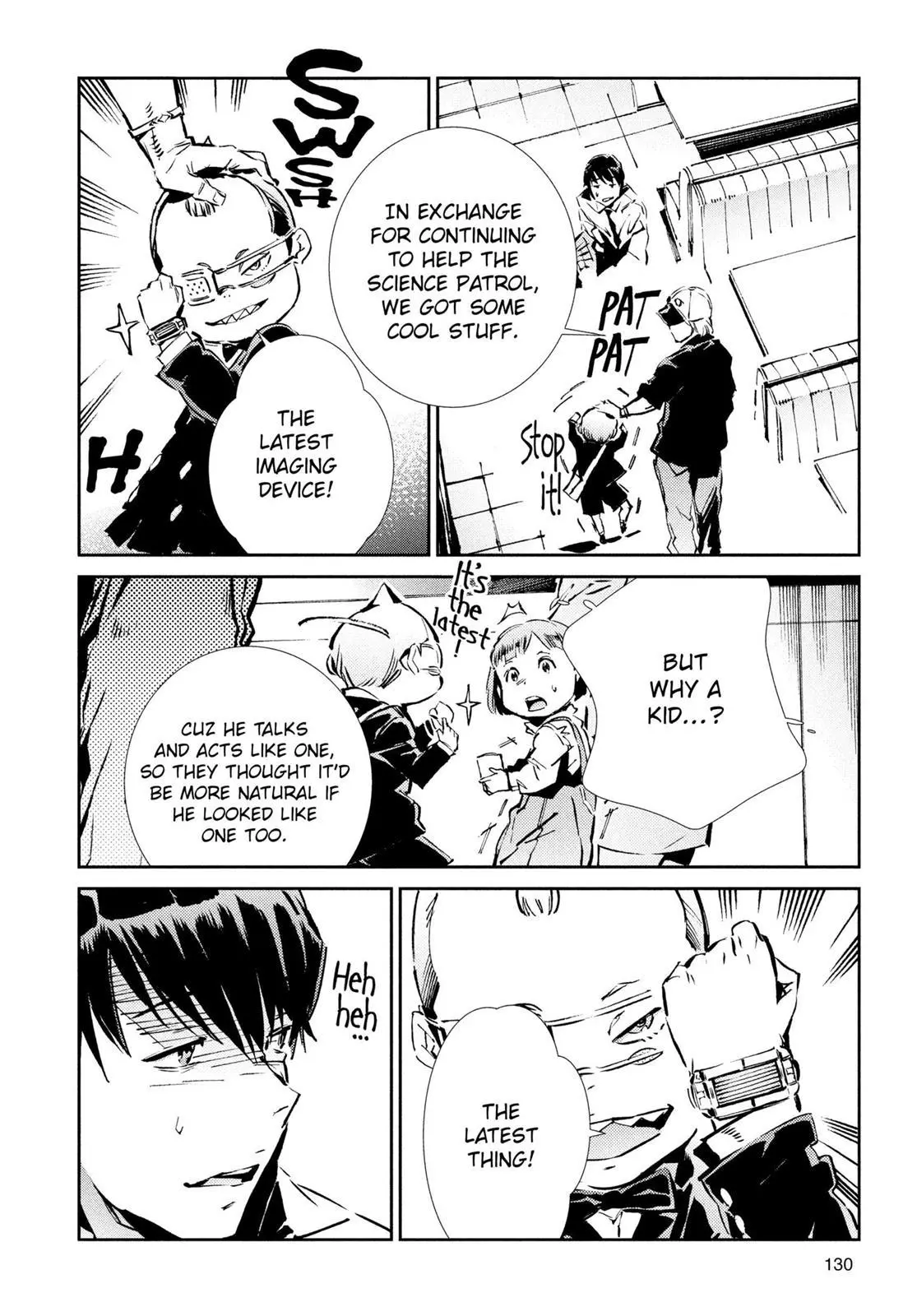 Manga page 8