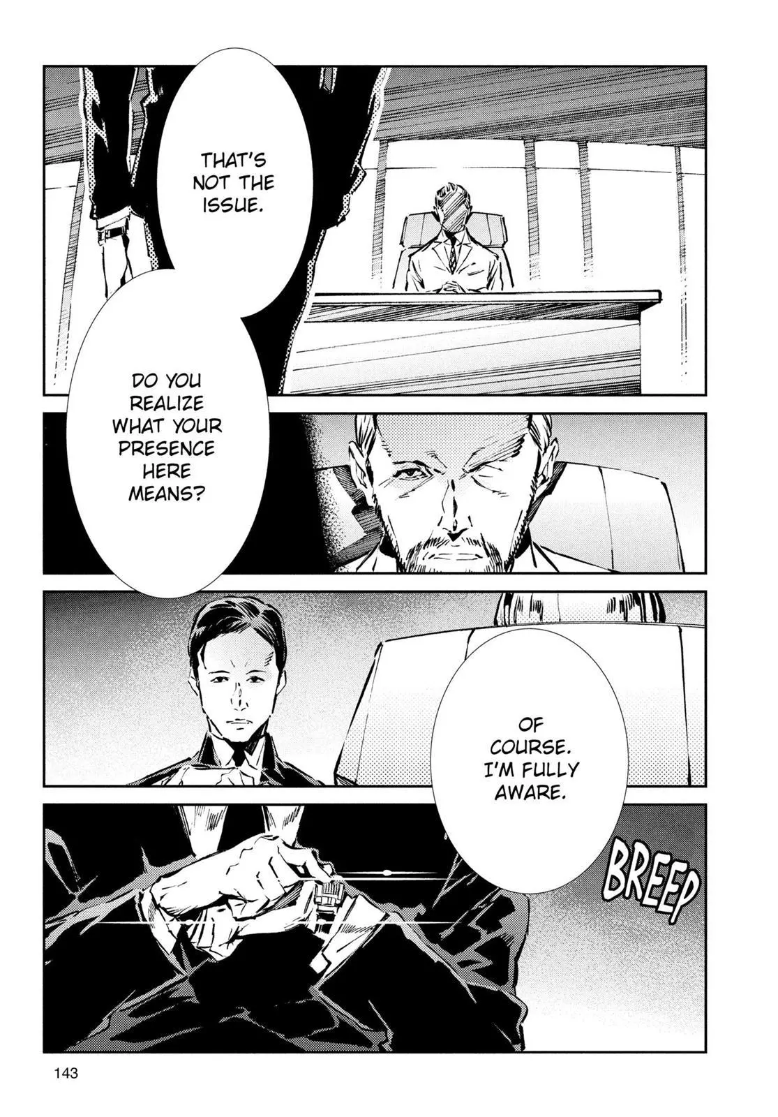 Manga page 20