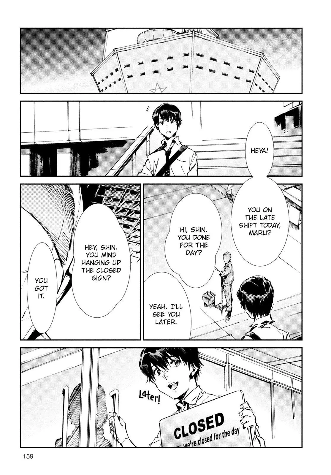 Manga page 13