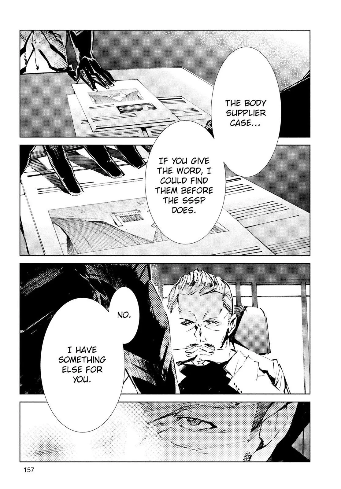 Manga page 11