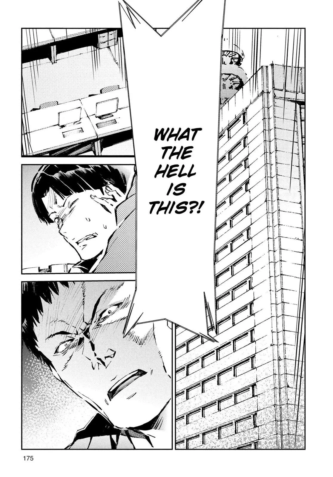 Manga page 5