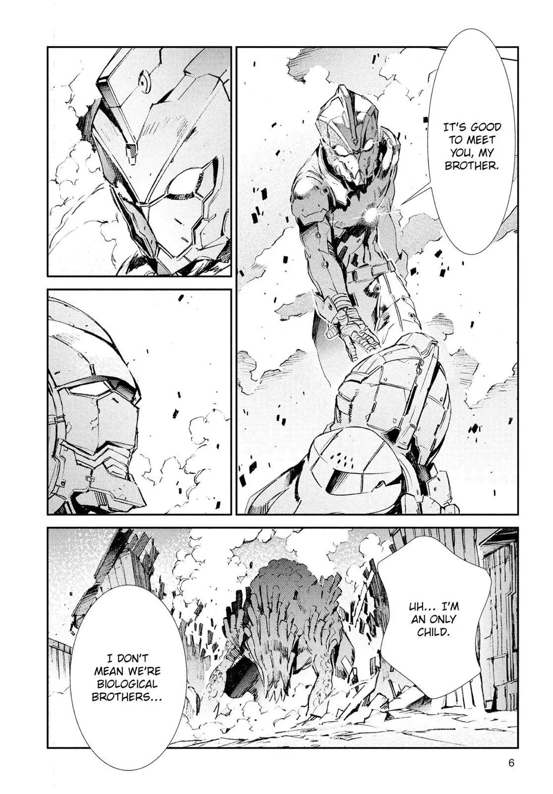 Manga page 7