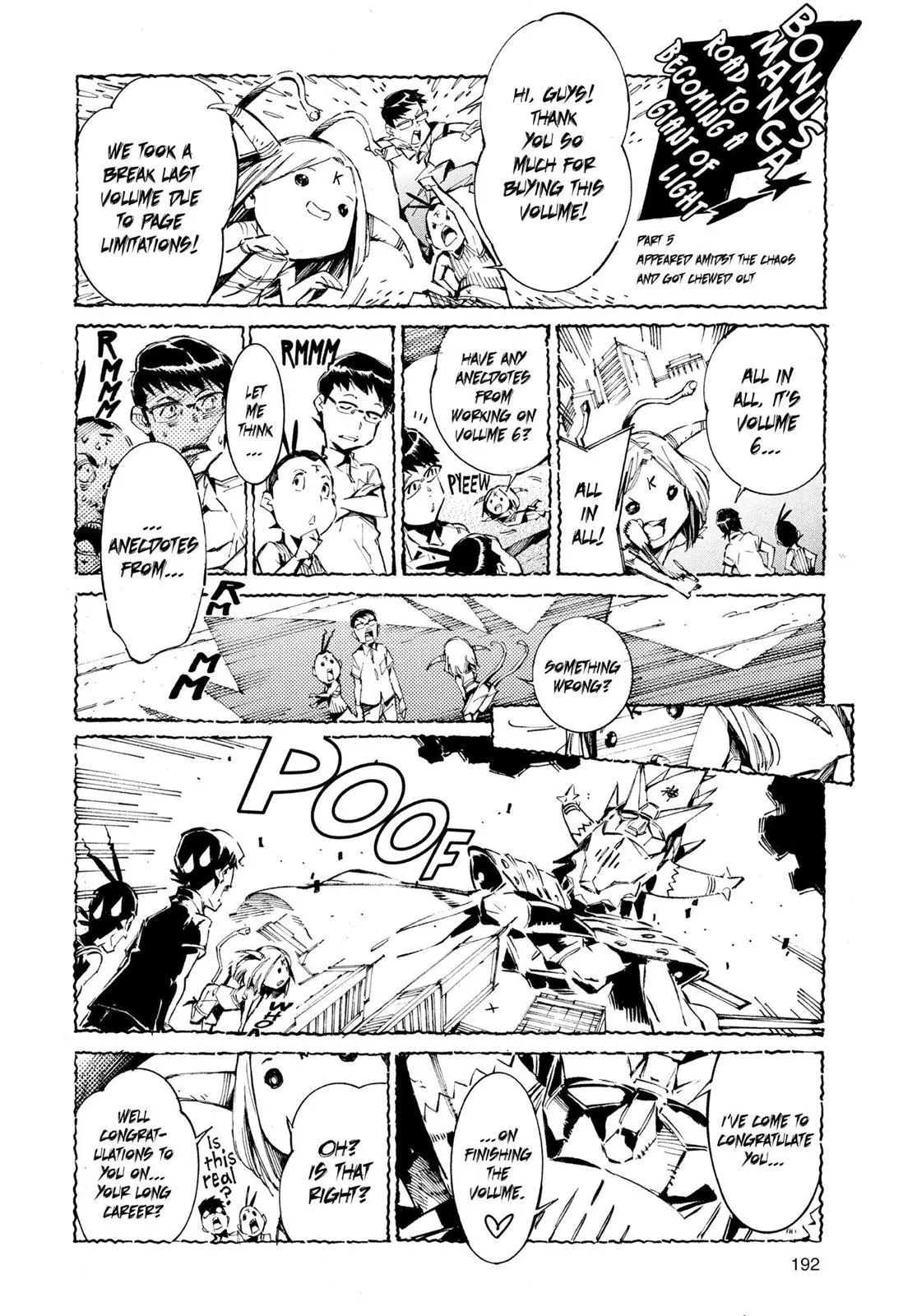 Manga page 11