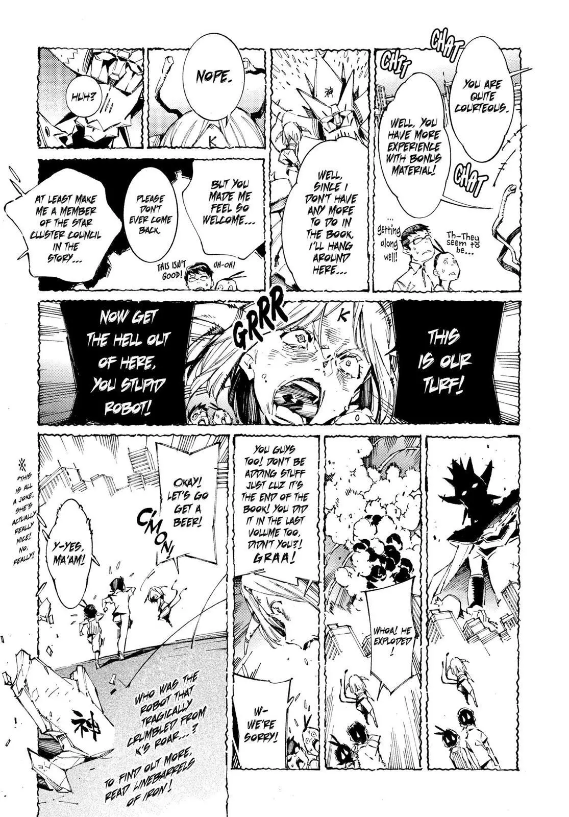 Manga page 12