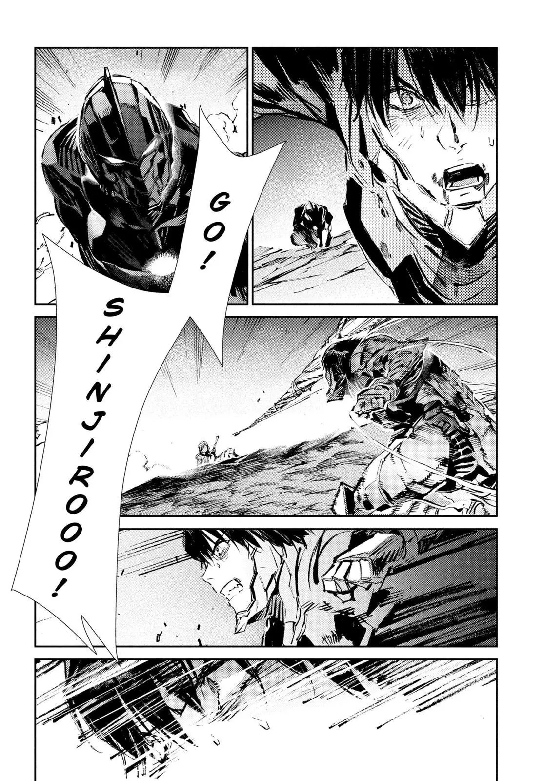 Manga page 26
