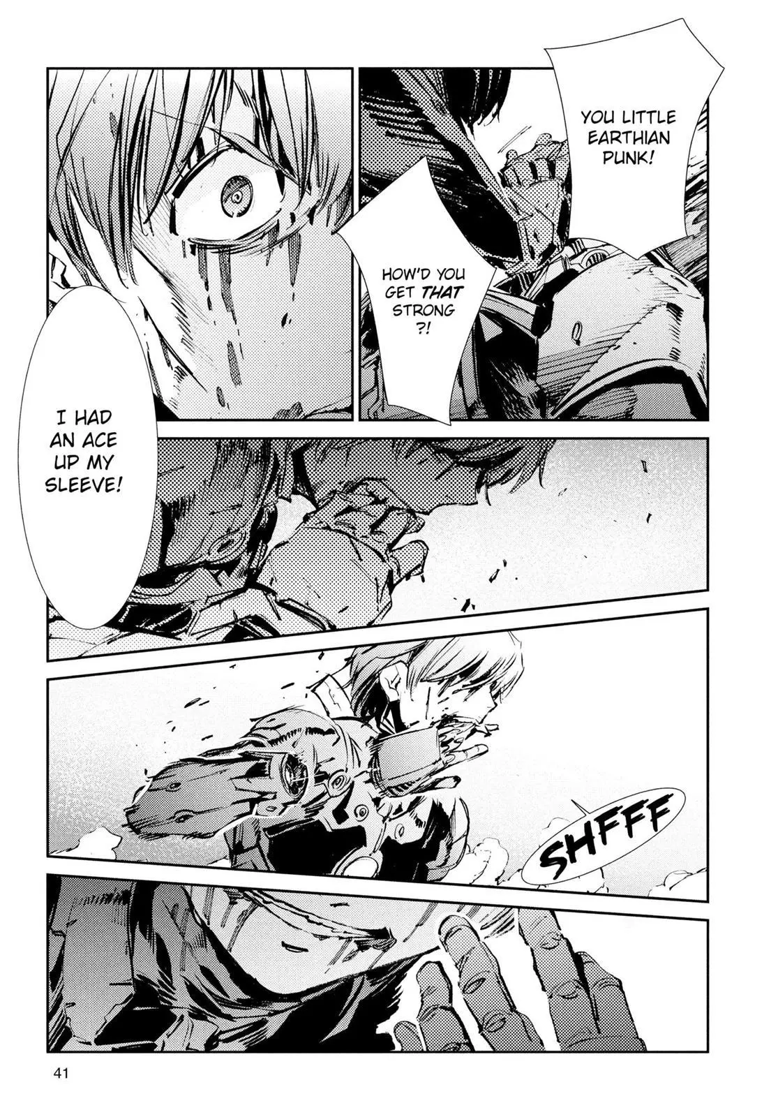 Manga page 17