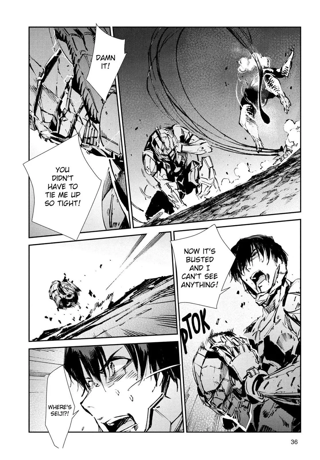 Manga page 12