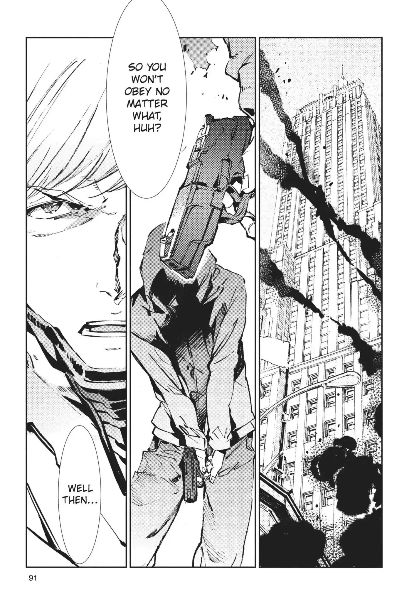 Manga page 7