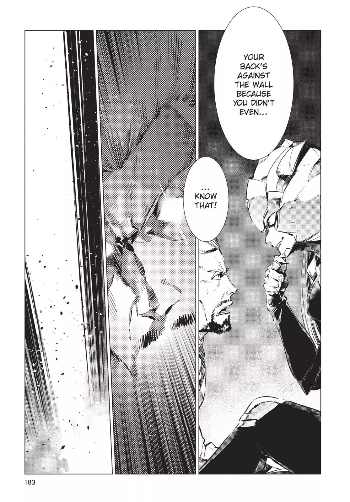 Manga page 33