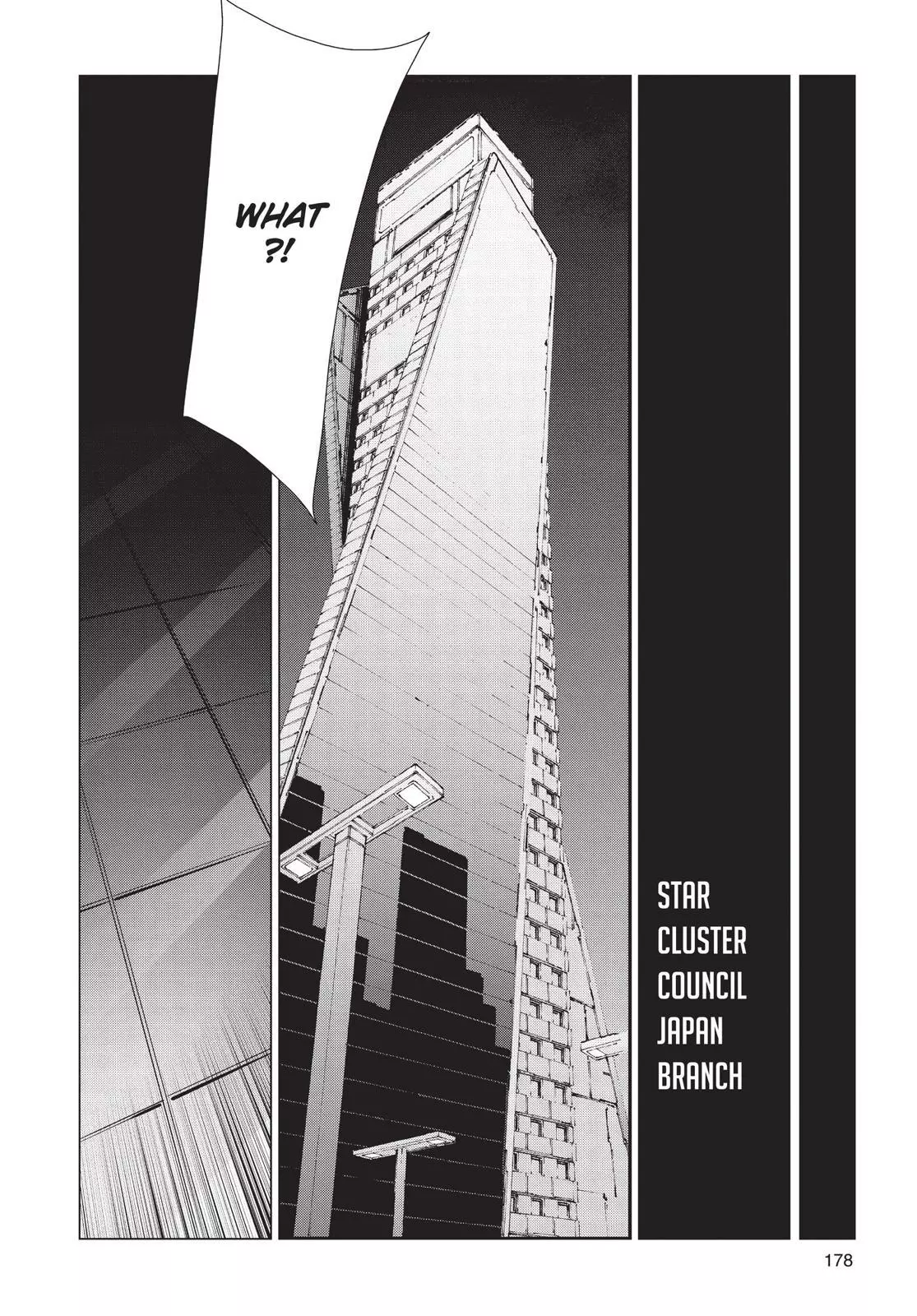 Manga page 28