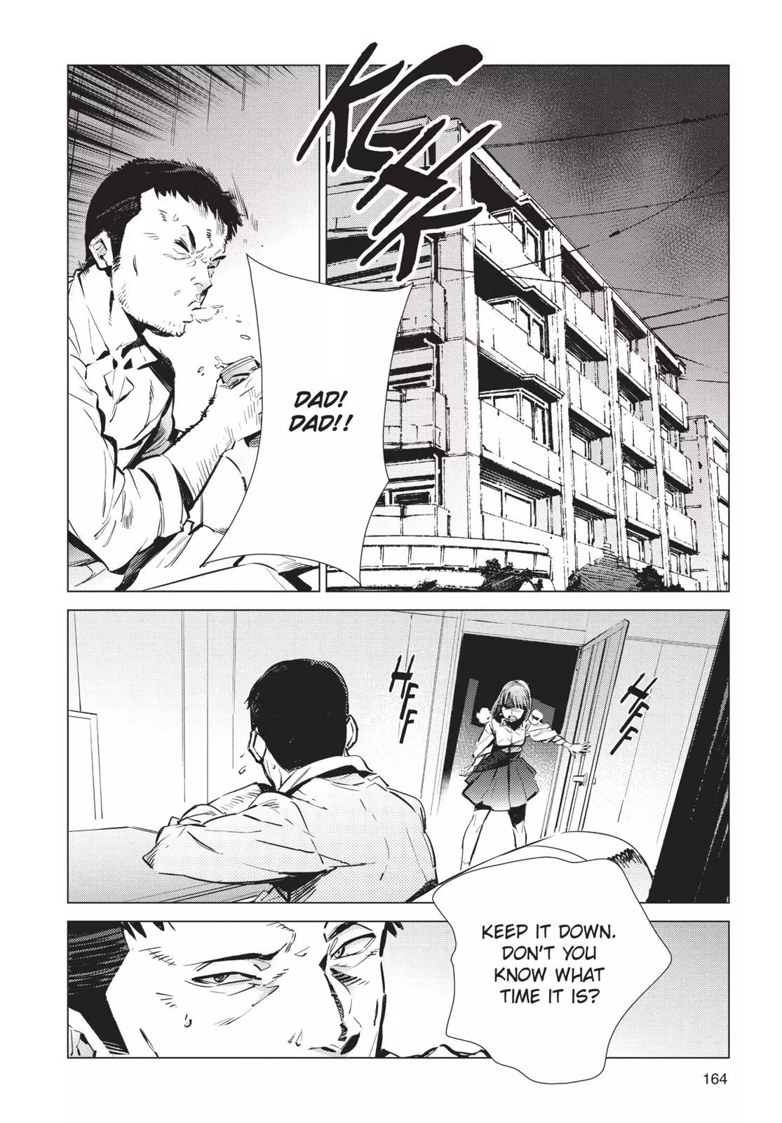 Manga page 14