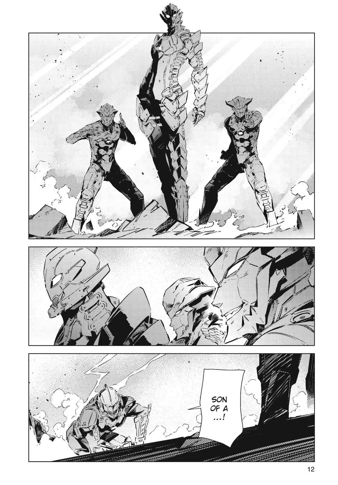 Manga page 14
