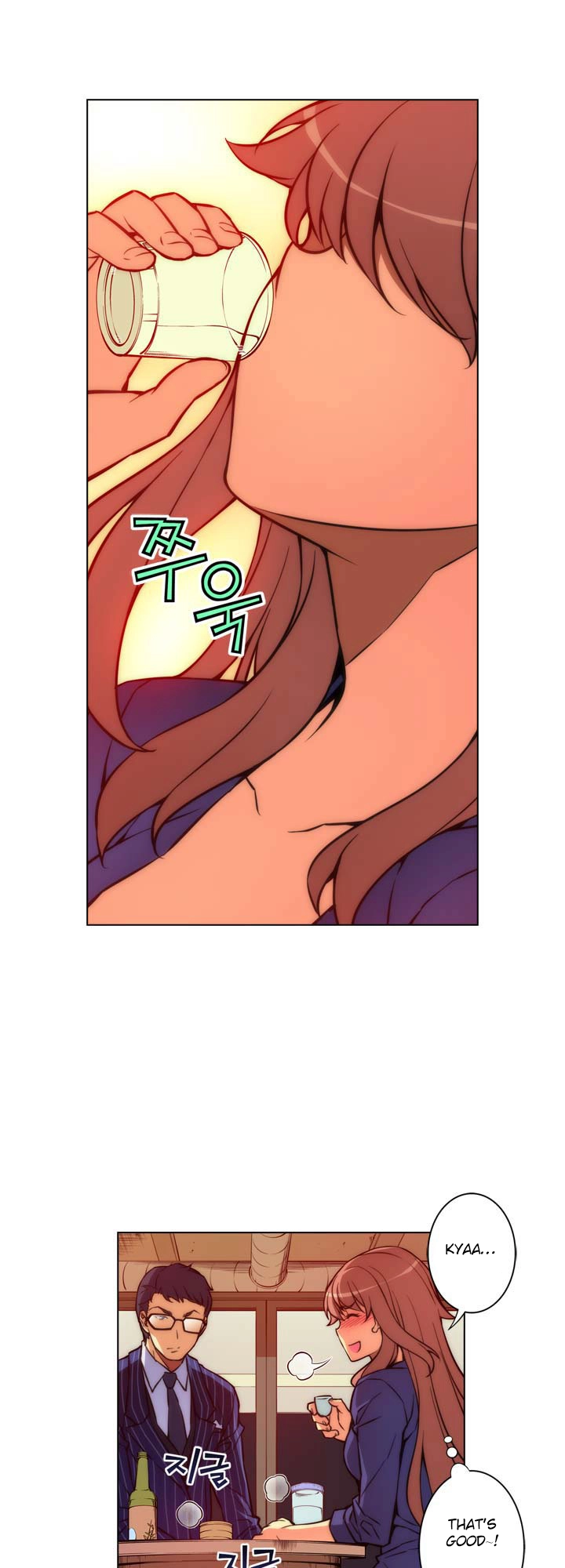 Manga page 24