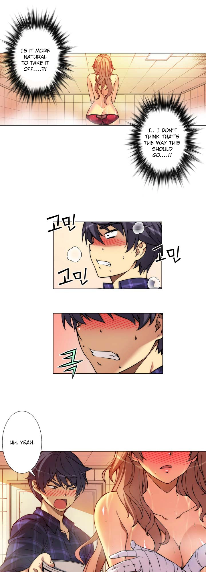 Manga page 5