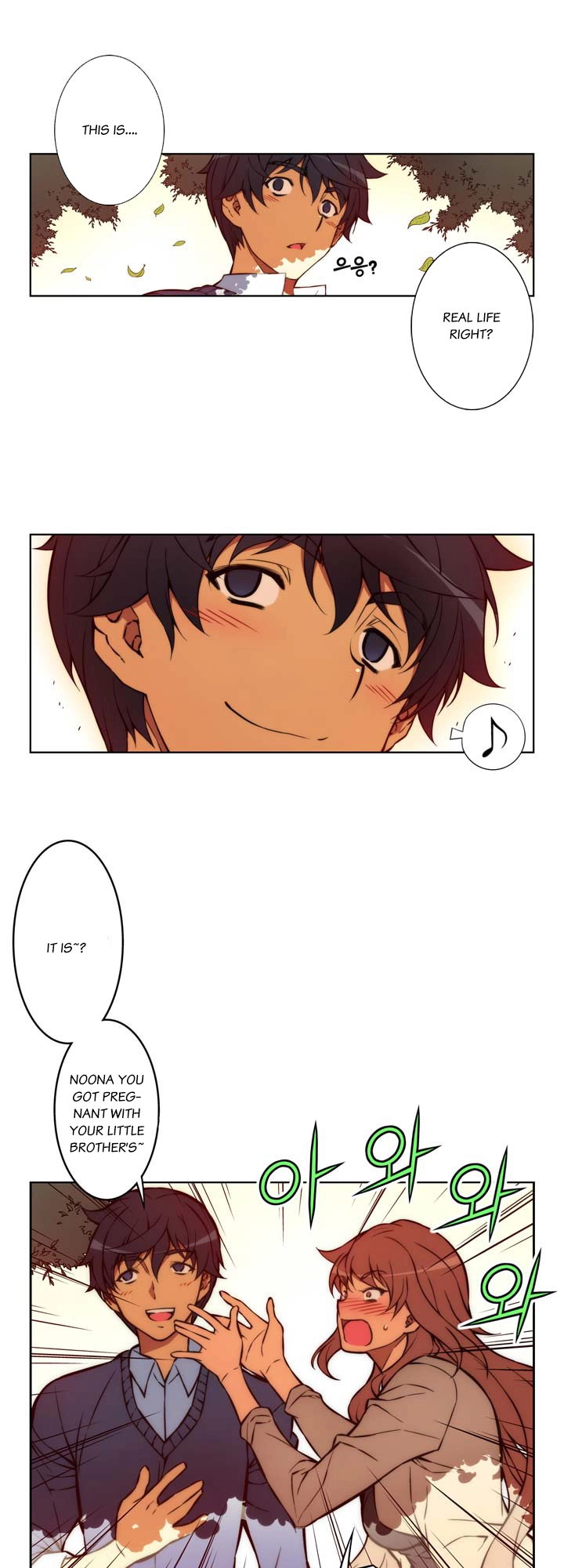 Manga page 8