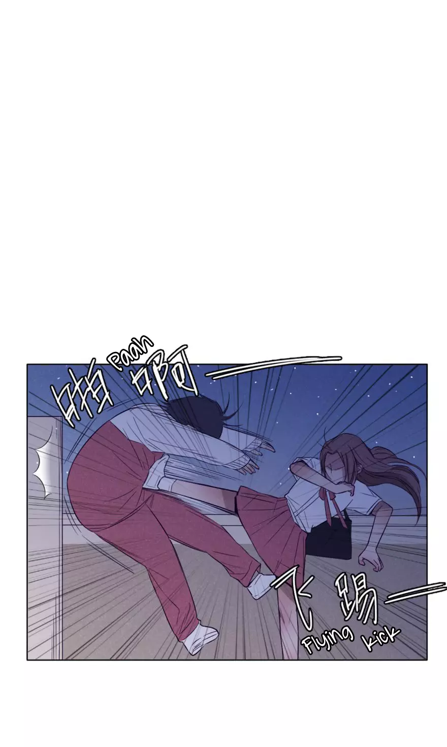 Manga page 45