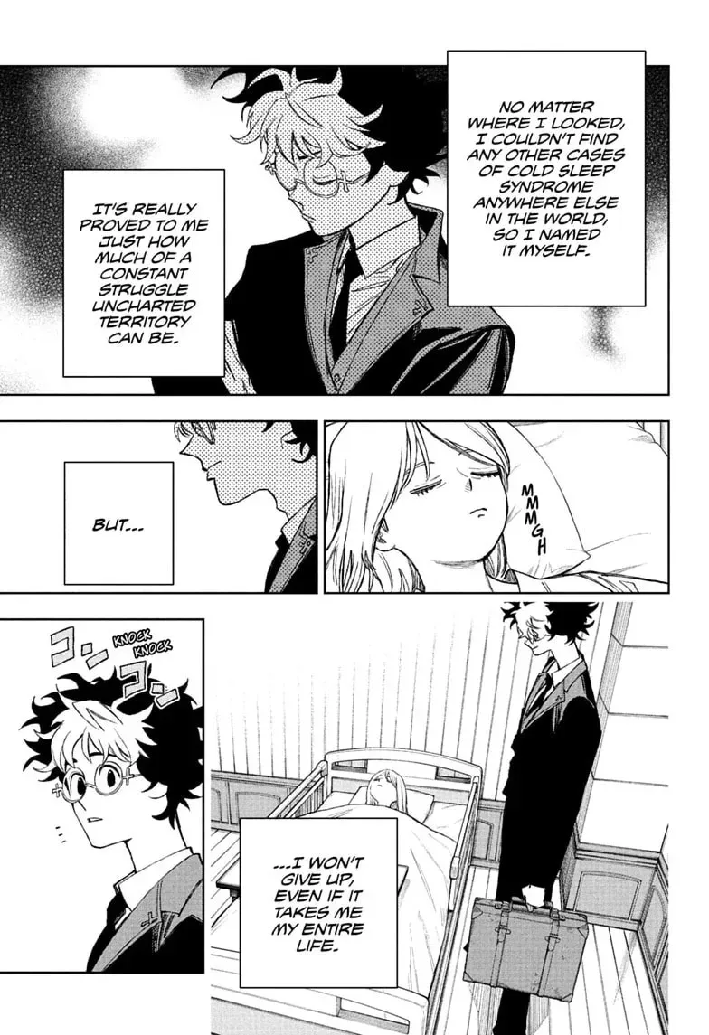 Manga page 5