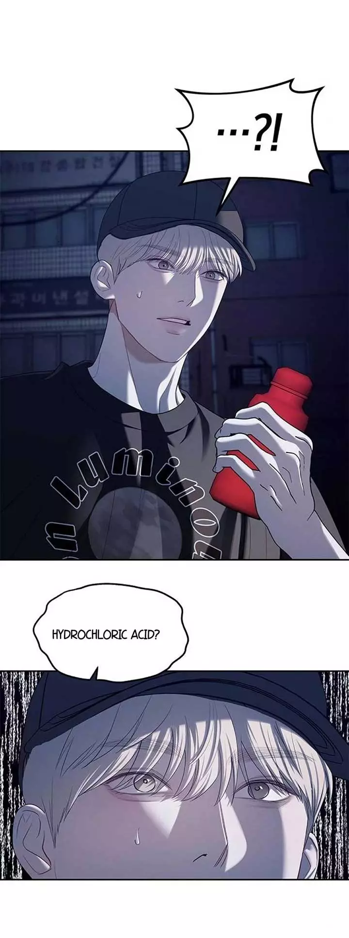 Manga page 20