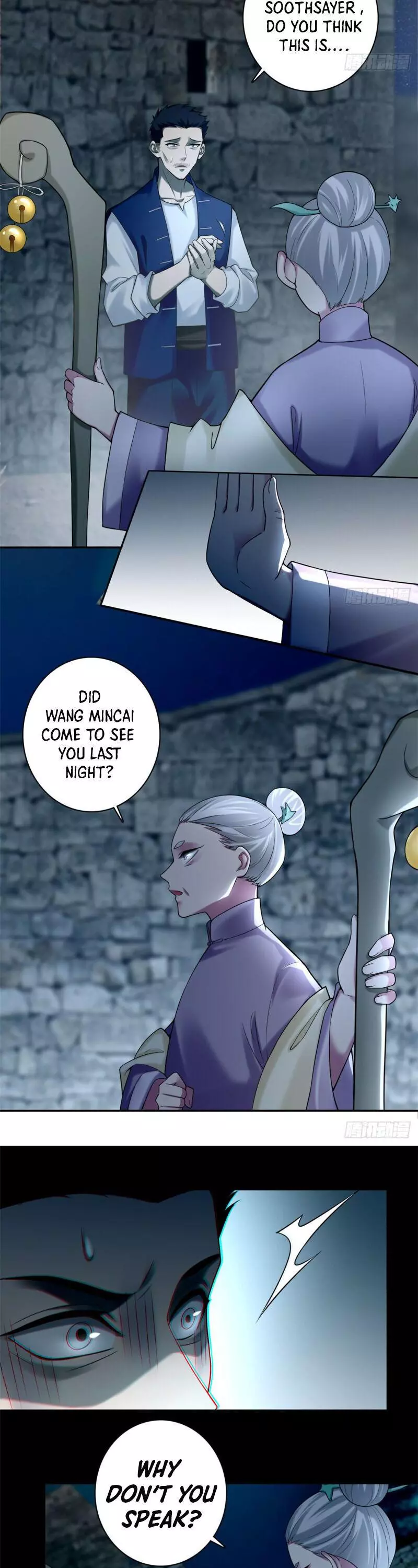 Manga page 7