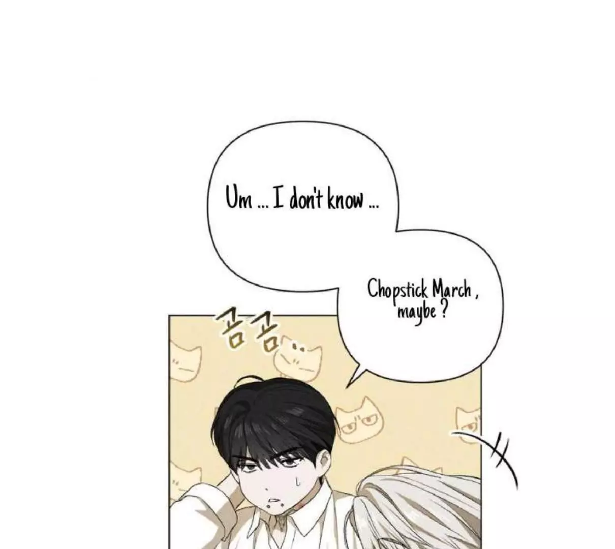 Manga page 121