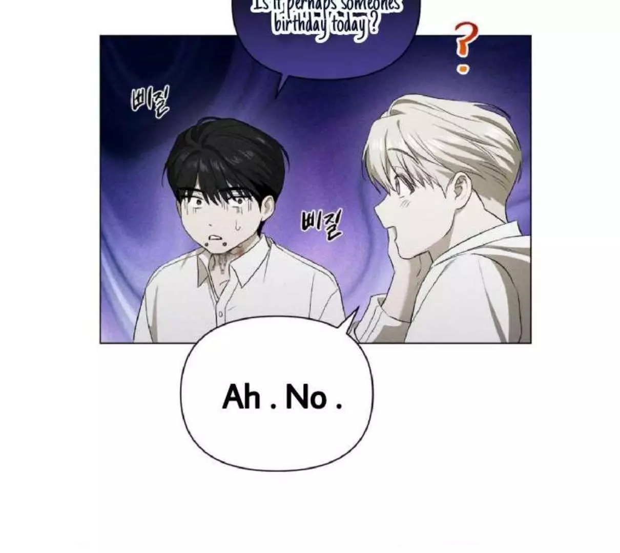 Manga page 50