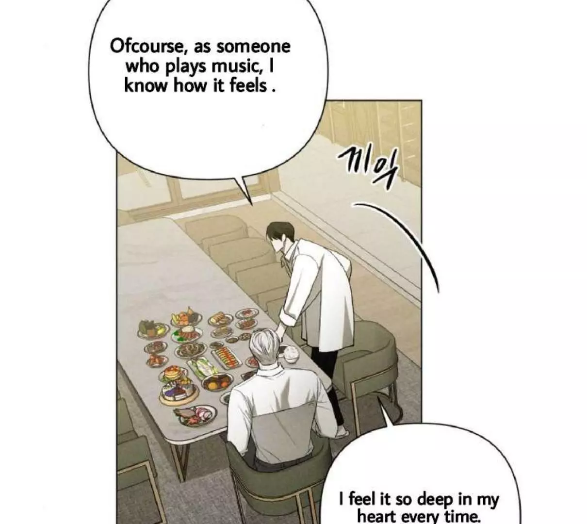 Manga page 105