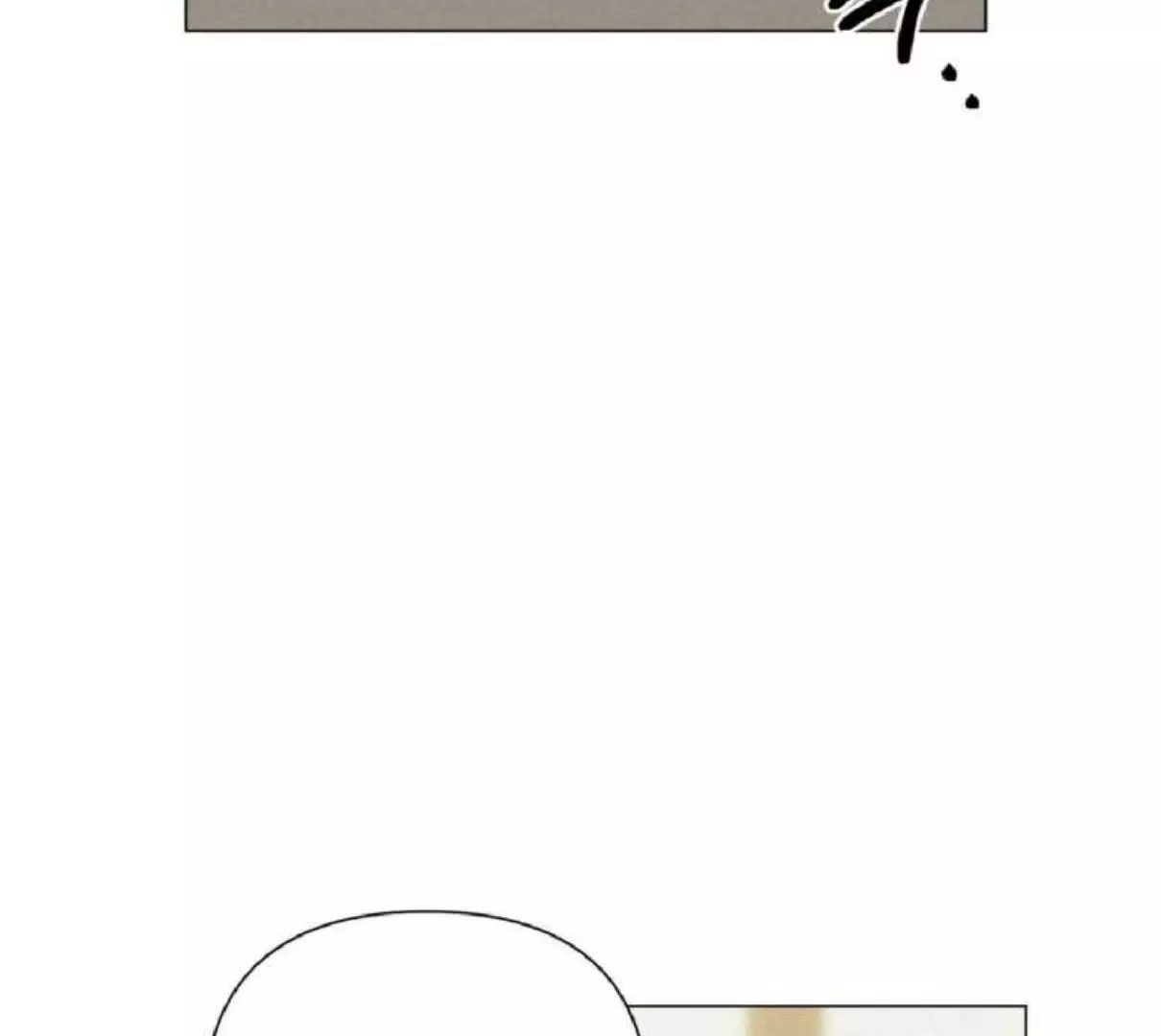 Manga page 63