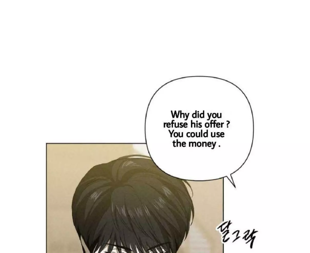 Manga page 71
