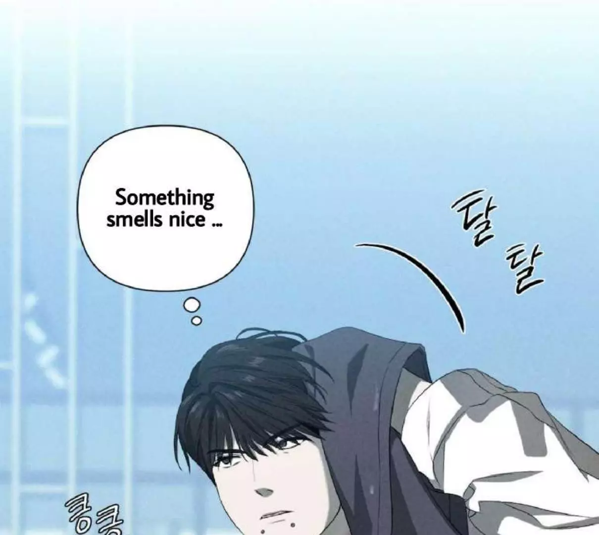 Manga page 27