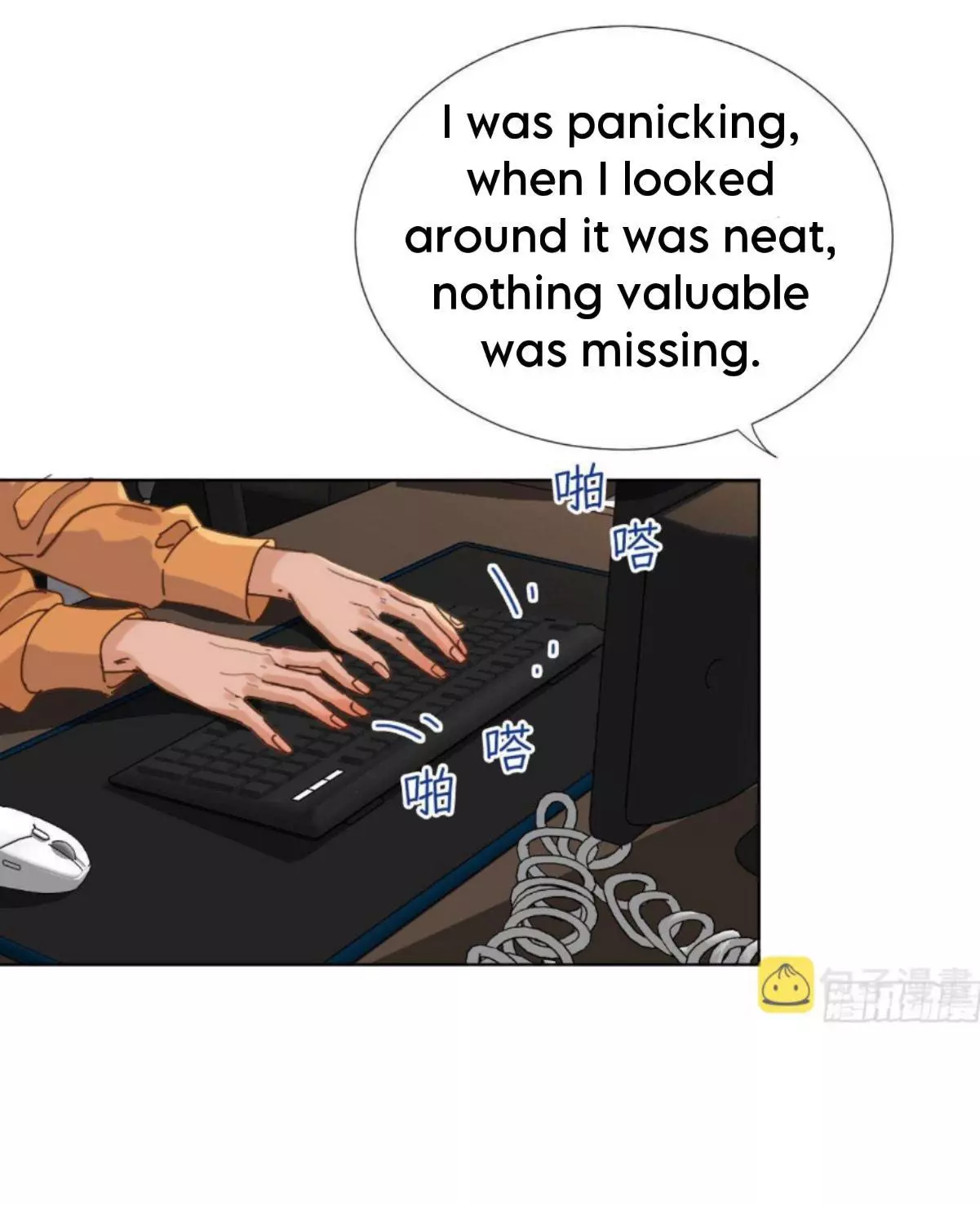 Manga page 27