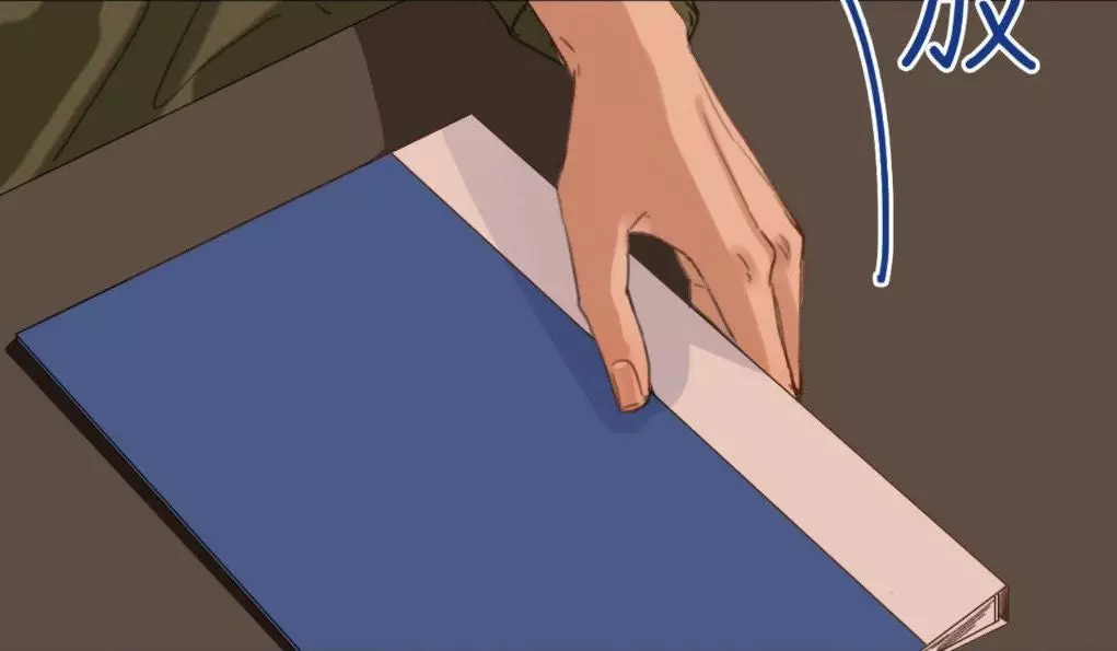 Manga page 34