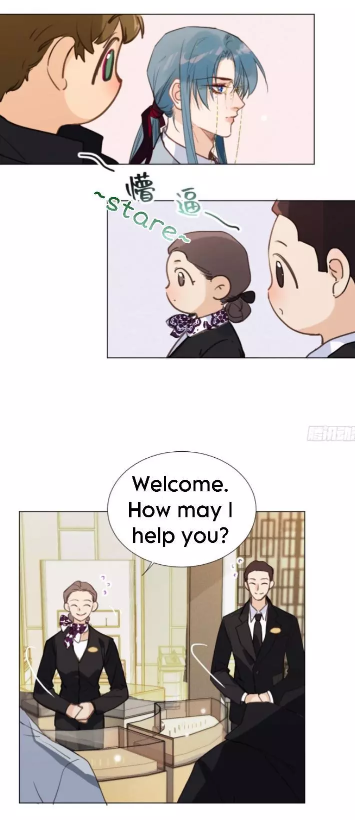 Manga page 5