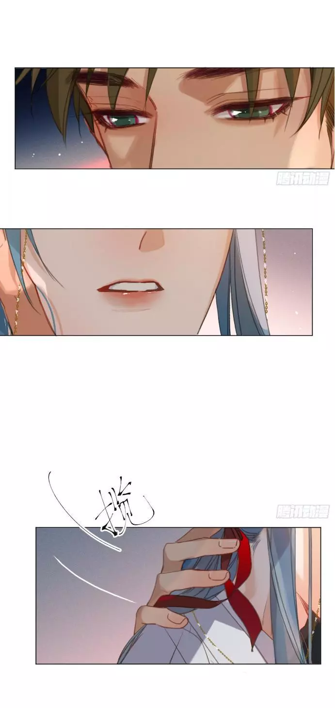 Manga page 30
