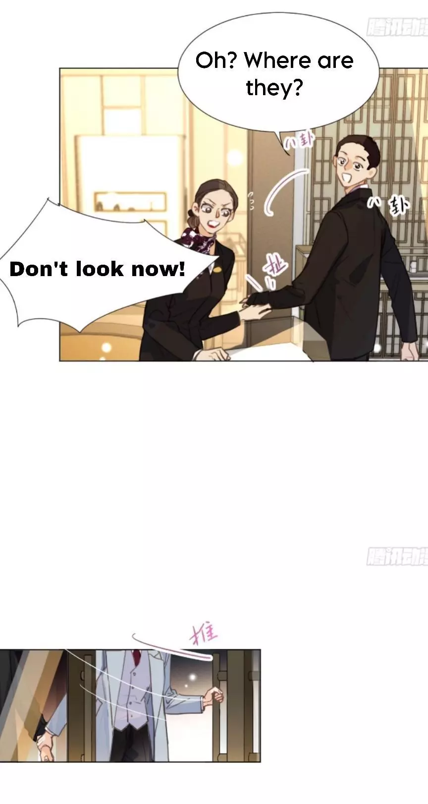 Manga page 3