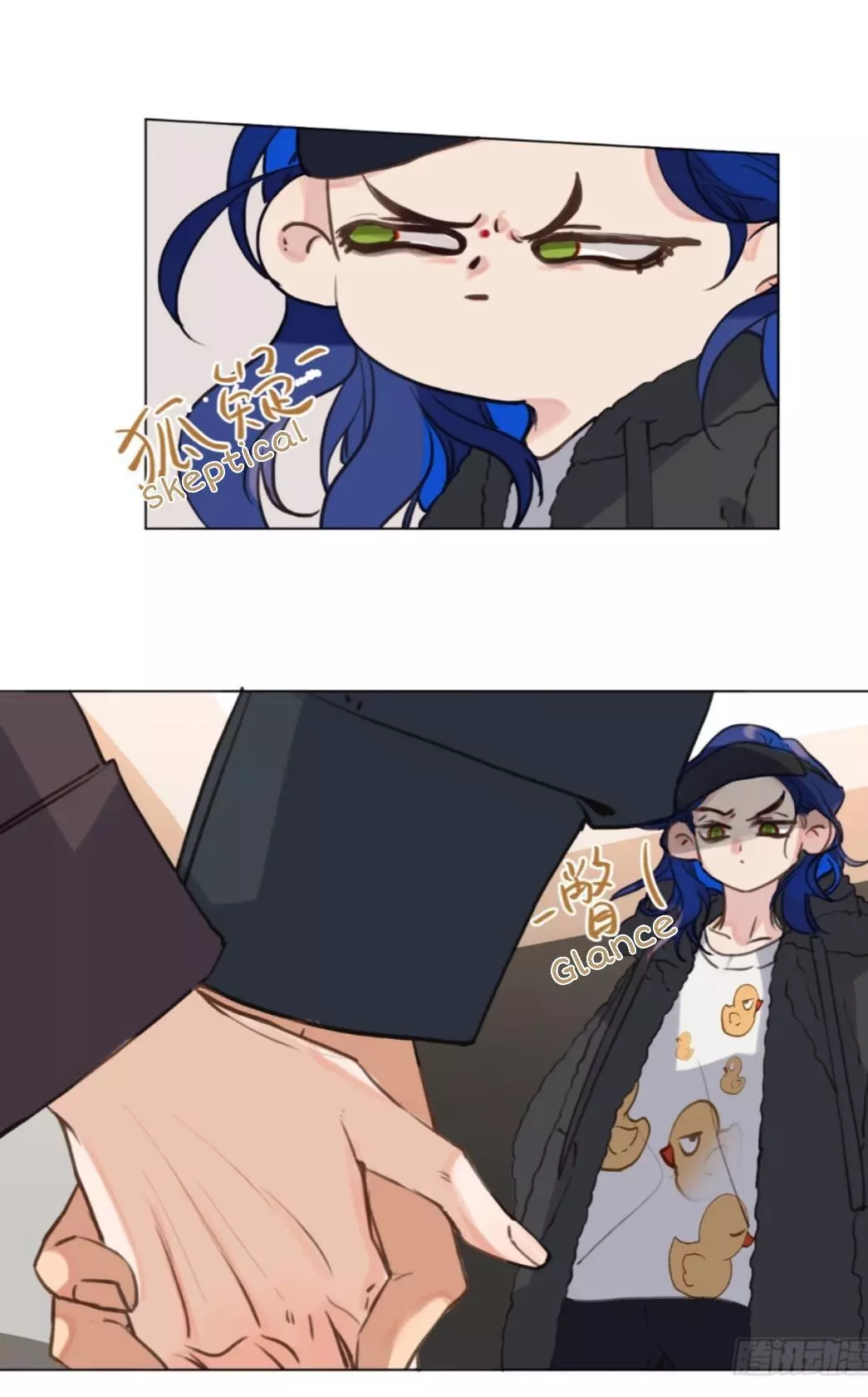 Manga page 12