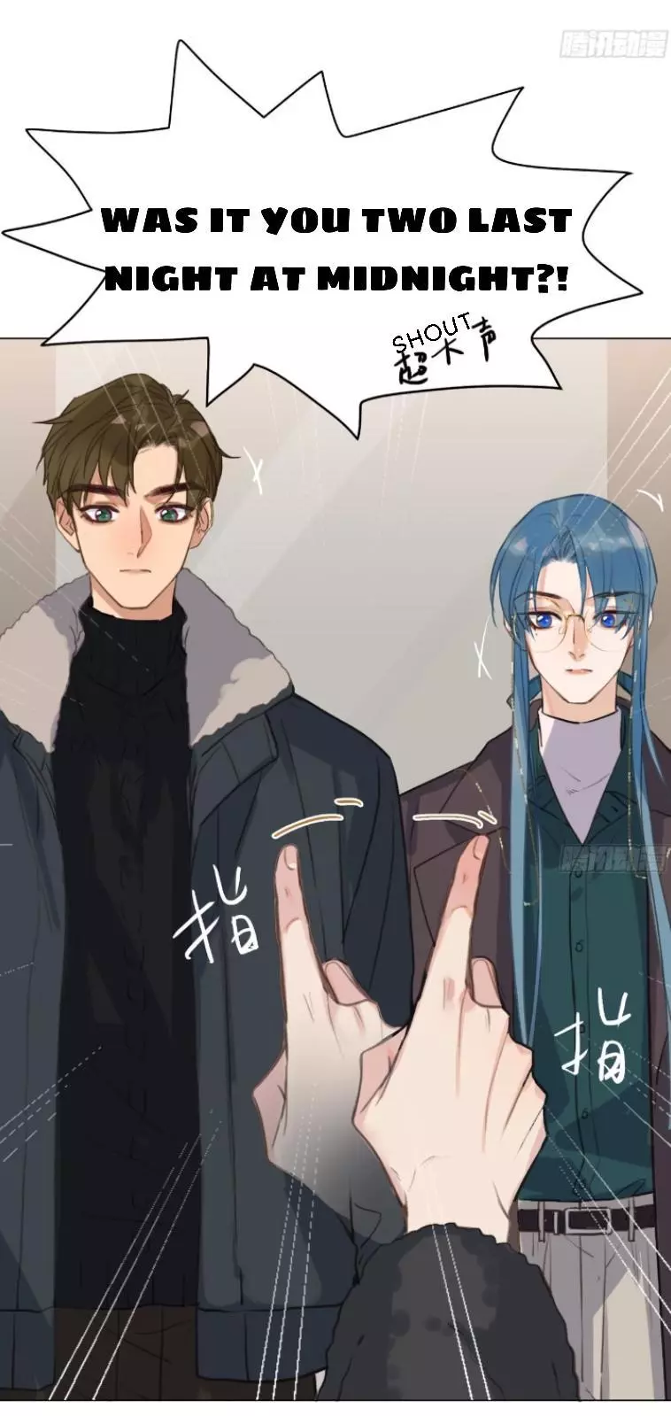 Manga page 14
