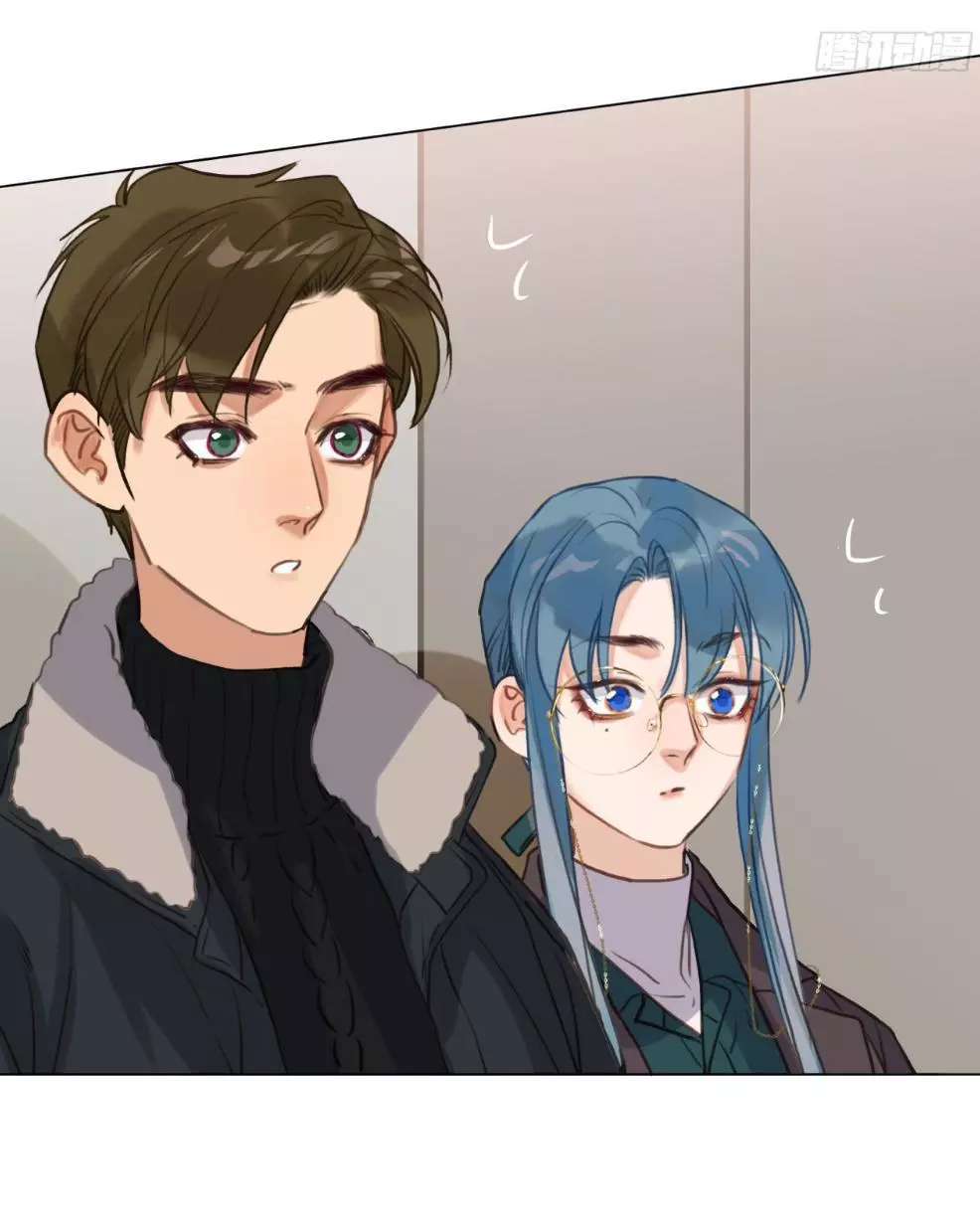 Manga page 8