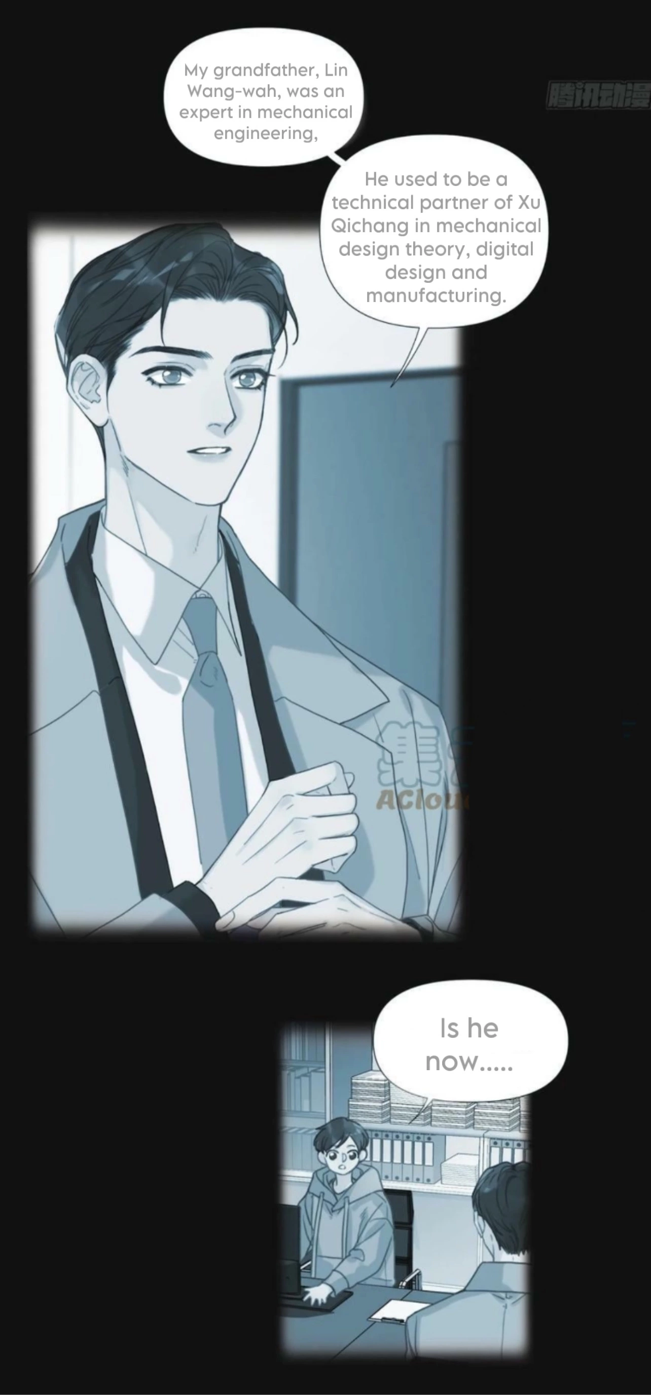 Manga page 20